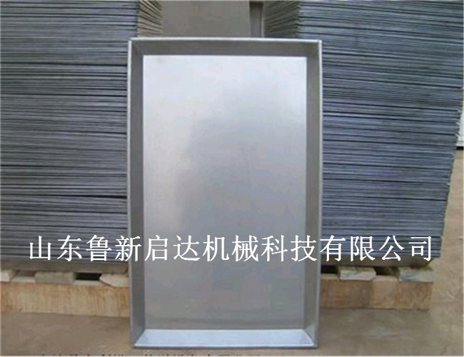 管規吊架